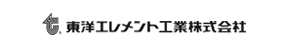 東洋エレメント工業株式会社